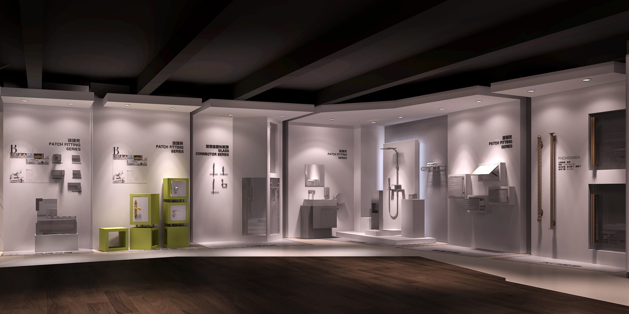 Stand Design & Construction
